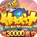 沙特媒：C羅等7名球員不會參加今晚利雅得勝利的熱身賽