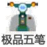 信使報�：為加盟羅馬，韋斯利拒絕了尤文和米蘭