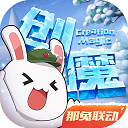 媒體人：張子宇要多表達自己的態度 讓對手不敢輕易地粗暴對待