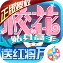 基本定型	！湖人拿下斯瑪特後距離硬帽105萬 沒有空間再簽第15人