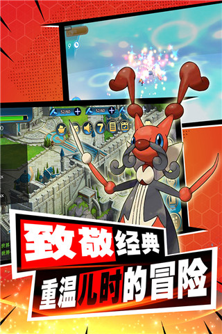 媒體人徐江：國安踢得不知所雲	，今天被申花完敗