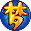 🎂知天命�
！祝NBA三分神射手雷