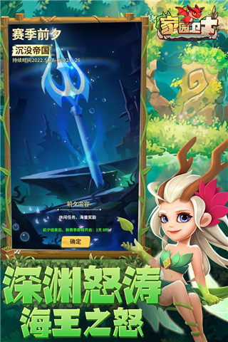 爸爸开女儿小包视频最新消息電腦免費版