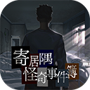 范冰冰大战黑金刚免费播放2024最新版