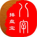 信使報：為加盟羅馬
，韋斯利拒絕了尤文和米蘭