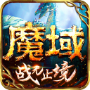 1米73河村VS1米7諾威爾！1米75小托馬斯
：我能輕鬆背打他倆😂