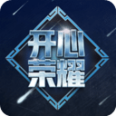 媒體人：朱正收到NCAA一級科羅拉多州立大學的offer