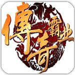 世俱杯彩經：切爾西首戰盼大捷 博卡鏖戰本菲卡