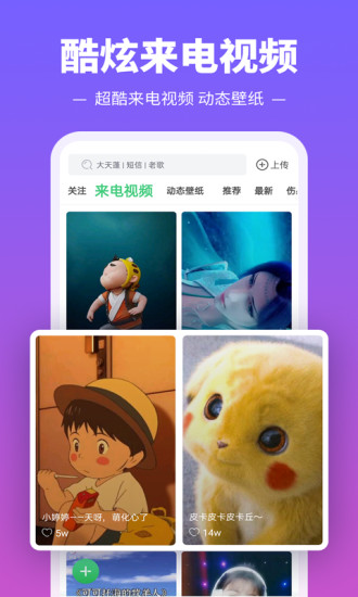 傳射建功！梅西奔襲單刀過掉門將破門
，布斯克茨半場直塞助攻