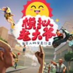 芒果tv免费大片最新版