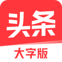 迪馬：米蘭派人查看布比利的身體情況，反饋積極