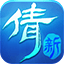 斯基拉	
：尤文有意尤爾曼德�，準備5年合同&年薪320萬到330萬歐