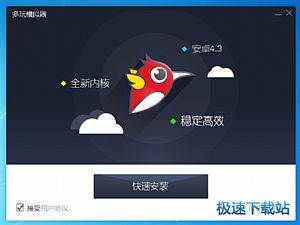 這些年周琦為了不影響夏天代表國家隊出戰對腰傷一直采取保守治療