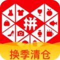 世俱杯彩經：傷員眾多後防拉胯，邁阿密國際難取開門紅