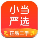 土媒：加拉塔薩雷希望租借22歲利物浦中場埃利奧特