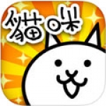 世俱杯彩經
�：曼城火力全開  皇馬完勝新月