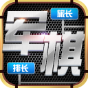 意媒：加拉塔薩雷與埃德森達成協議�
，可能很快就放棄引進索默