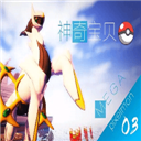 9.1黄金网站免费观看電腦免費版