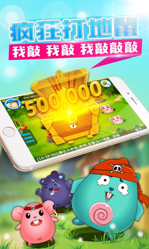 鄧羅：很興奮能和康寧漢姆一起打球 他能創造出很多機會