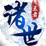 巴黎官方	：中場小將莫斯卡多租借加盟布拉加