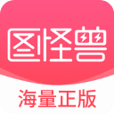 伊薩克不在場？埃迪豪�
：原因很簡單，他不願受到外界的關注和猜測