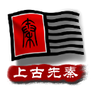請隨深圳新鵬城奔赴客場的球迷朋友注意防雨保暖
，攜帶雨衣