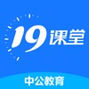 黃綠一家親！斯瑪特是近些年來第3位加盟湖人的前綠軍主控