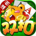 TA：熱刺6000萬鎊報價吉布斯
