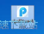 宮魯鳴：不會因失利改變未來計劃 陣容可能會小變&組建最好的女籃