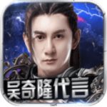 射得漂亮撲得精彩
！第26分鍾，林創益遠射被閆炳良撲出