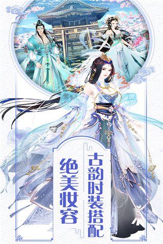 傳奇球星巴喬與卡洛斯現身貴州榕江村超現場 點燃全場氣氛