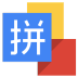 爱液
