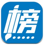 曾經的綠軍鐵閘⛓️斯瑪特生涯三次進防守一陣 21