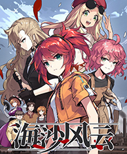 www.91.com.gov.cn2024最新版