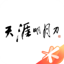 上半場補水時間，梅西打手勢與後衛韋甘特溝通