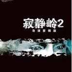 鄧羅
：很興奮能和康寧漢姆一起打球 他能創造出很多機會