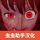 蘇萊
：我能夠適應並踢好左路
，新援弗格森讓我想起巴蒂和伊瓜因