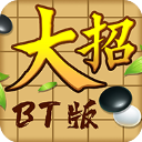 評論員�
：近幾個賽季新援加盟馬競後，很難看到他們的進步
