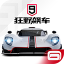 殳海
：楊瀚森的PS5是2K官方送的 業餘生活打遊戲算非常健康的愛好