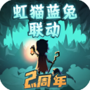 腹肌男孩自愈打桩西装免費版