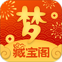 2025.3.2  2025.7.18 相同的劇本 同樣的勝利！