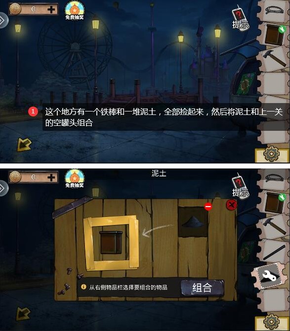圖片報：狼隊有意藥廠前鋒阿德利
，勒沃庫森要價3000萬歐