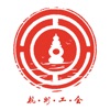 Stein�：綠軍仍在探索關於安芬尼