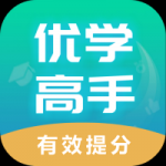世俱杯彩經	：拜仁完勝博卡青年 弗拉門戈無懼藍軍
