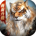 爱液客戶端