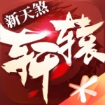 去勇敢逐夢！韓旭16中8得16分6板3帽 正負值+24