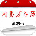 曾經的世一右	！麥孔44歲生日�	，國米社媒祝福�：生日快樂🖤💙