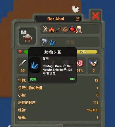 湖記：東契奇已擺脫交易後的心理衝擊 通過控製飲食&訓練準備複仇
