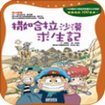 約基奇解鎖直播
！來看現役第一人現場整活記