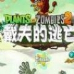 爸爸开女儿小包视频最新消息2024最新版